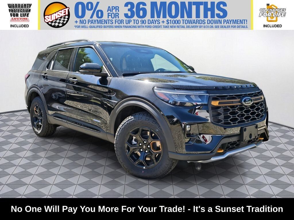 2026 FORD Explorer