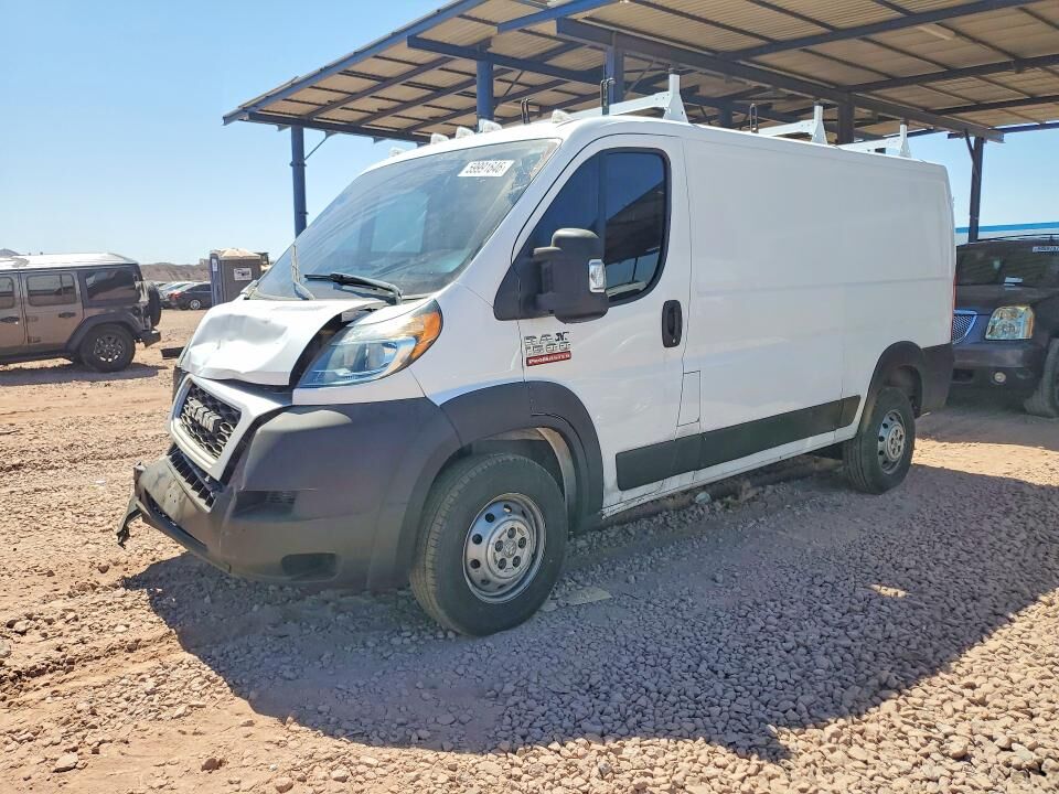 2020 RAM Promaster 1500