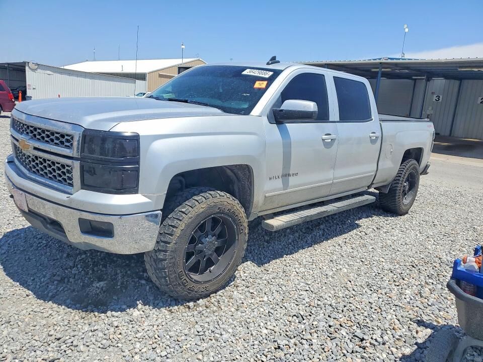 2015 CHEVROLET Silverado