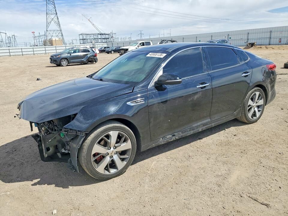 2017 KIA Optima
