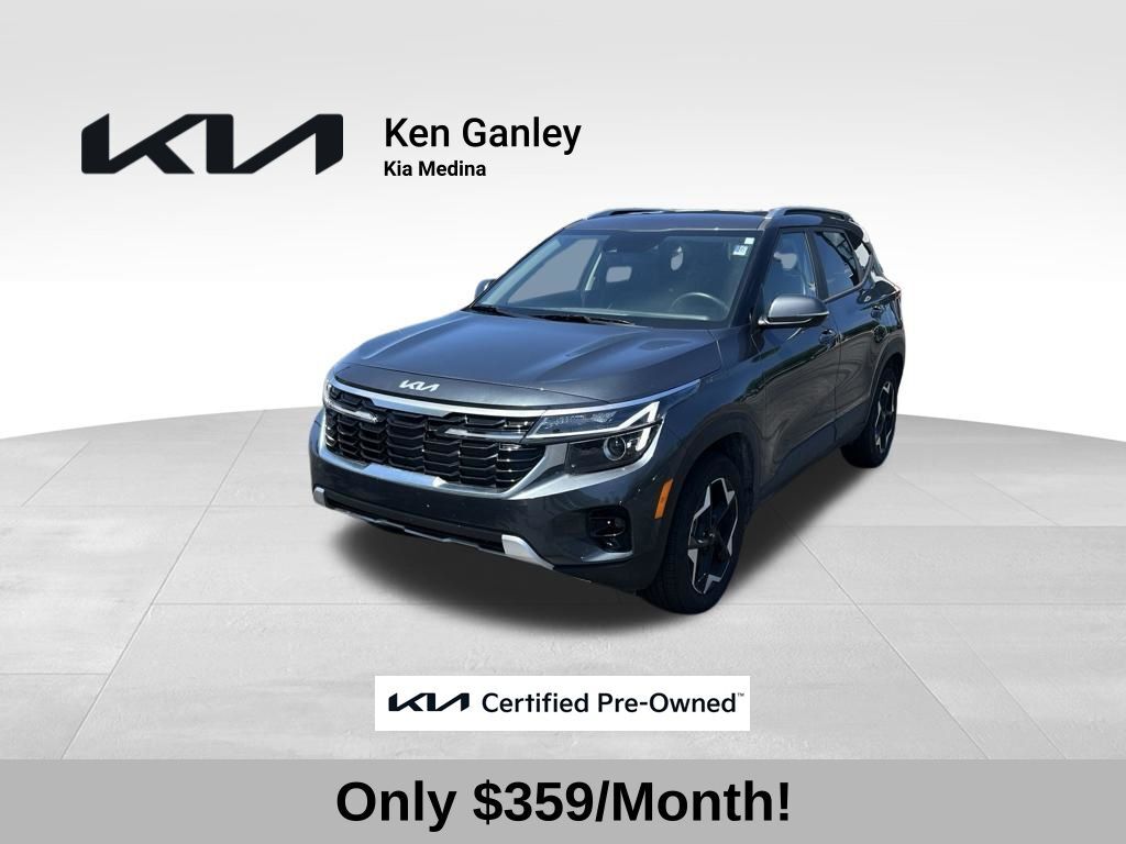2026 KIA Seltos