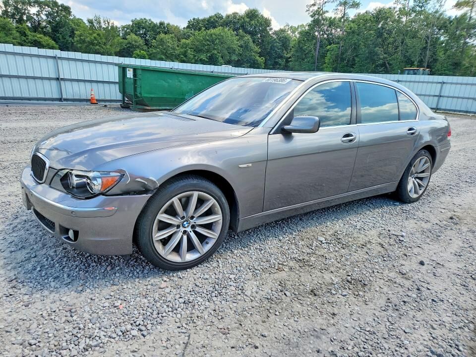 2008 BMW 7 Series