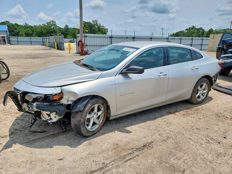 2017 CHEVROLET Malibu