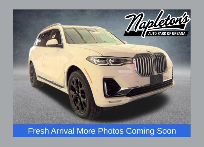 2020 BMW X7