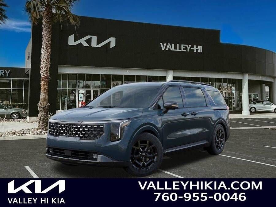 2026 KIA Carnival