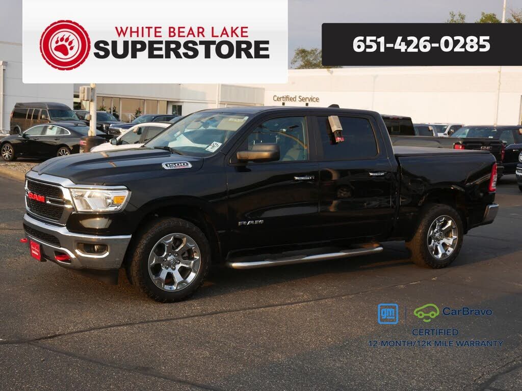 2020 RAM 1500