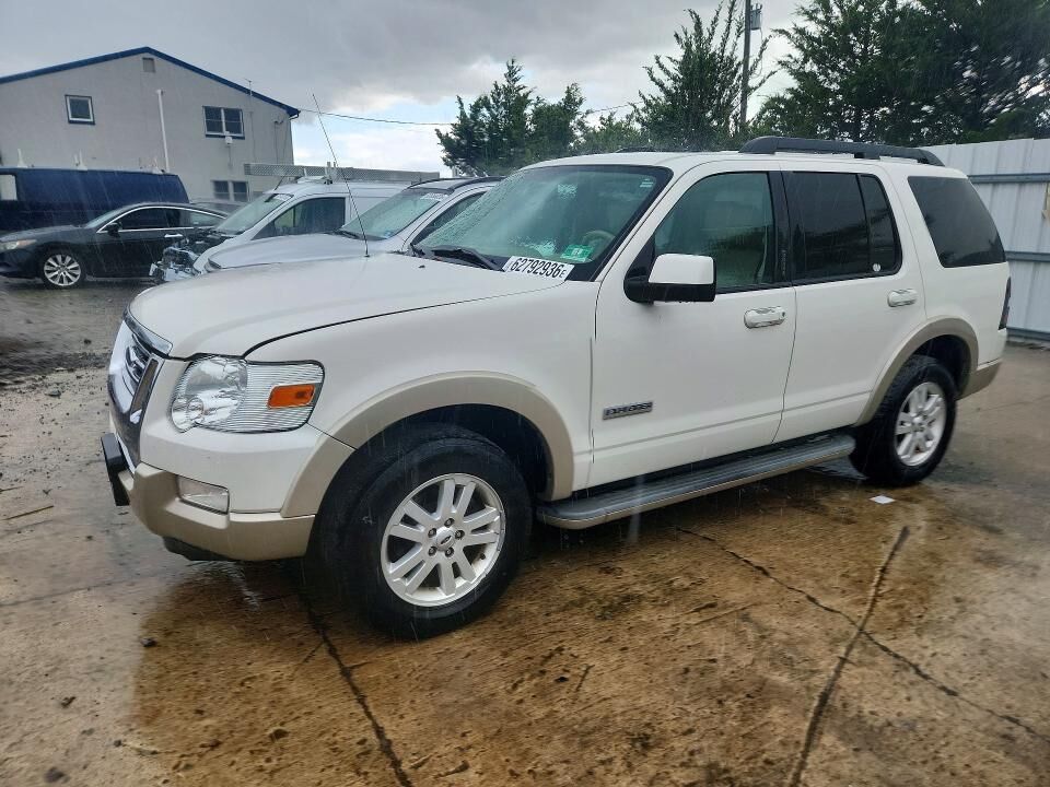 2008 FORD Explorer