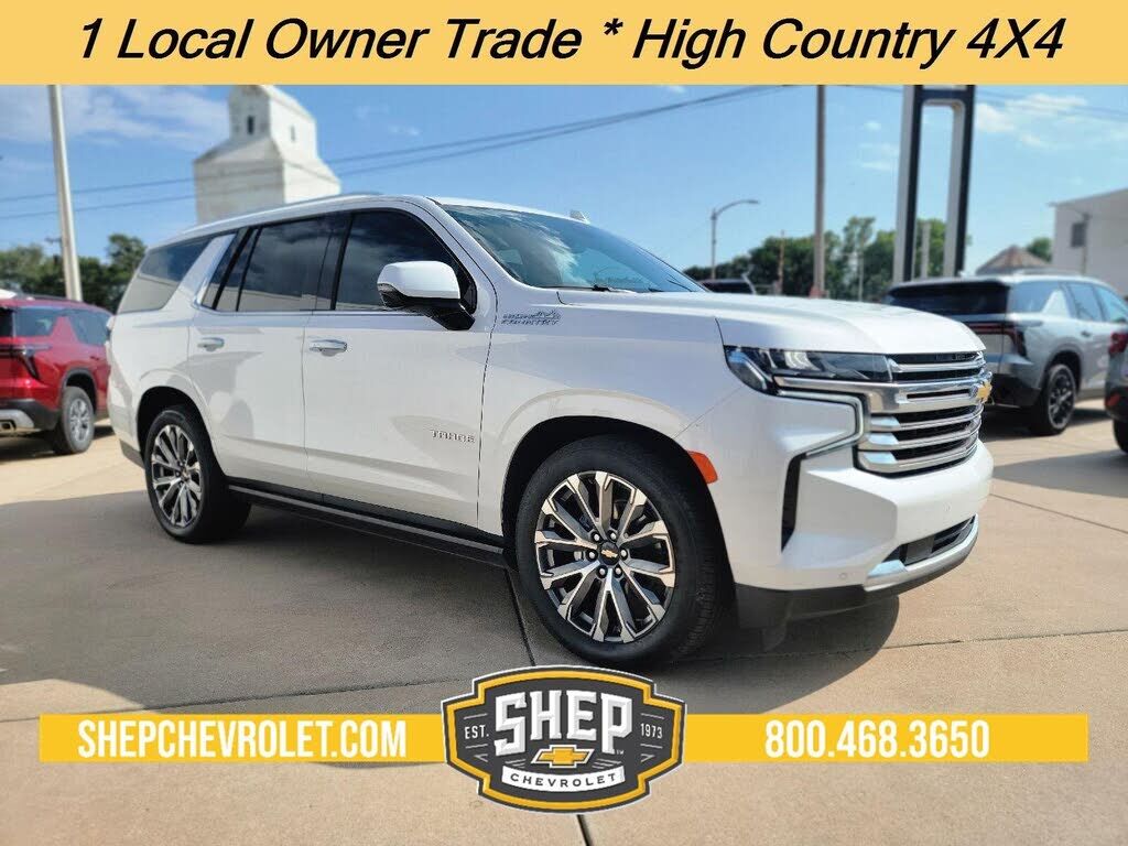 2021 CHEVROLET Tahoe