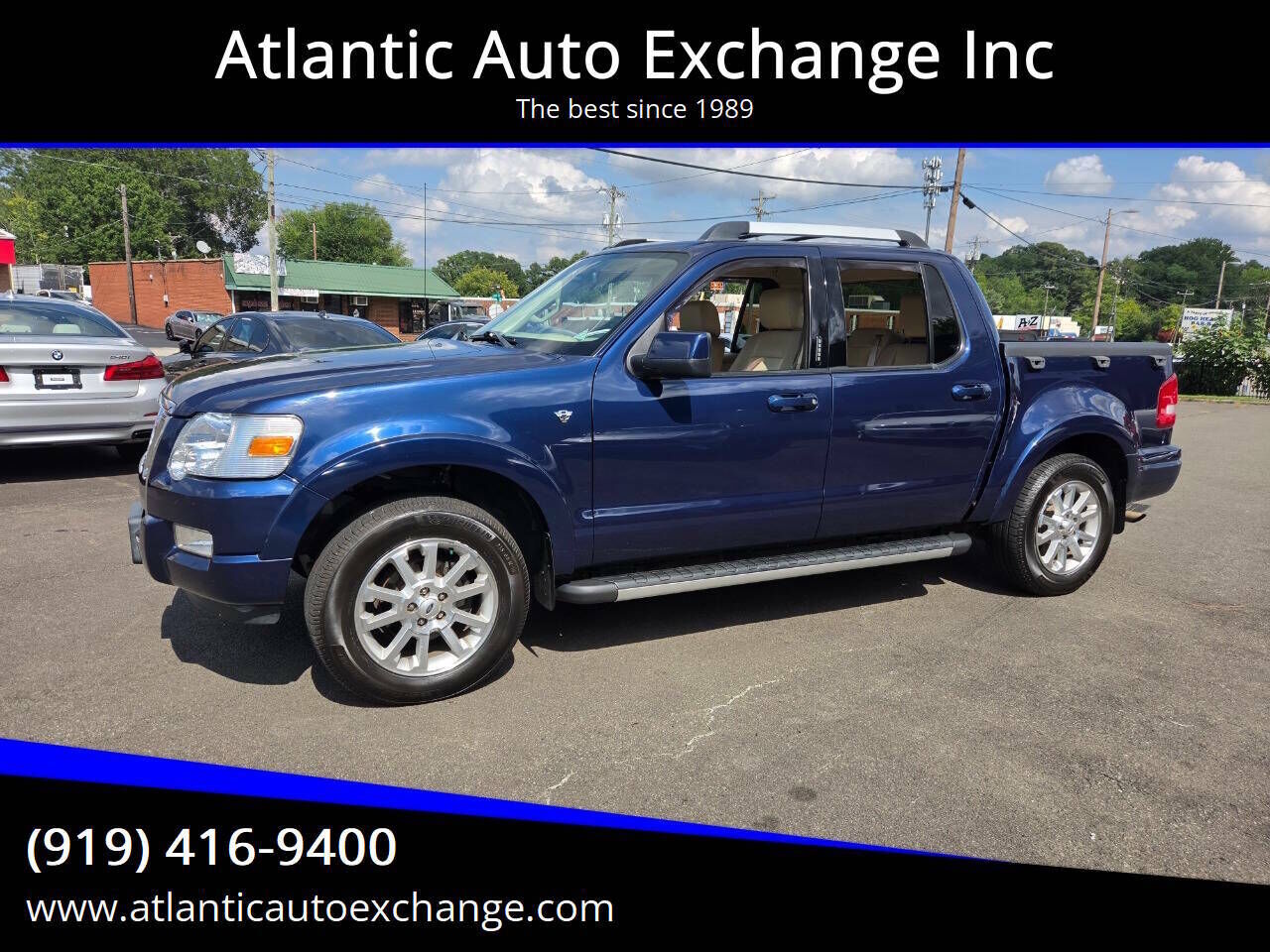 2007 FORD Explorer