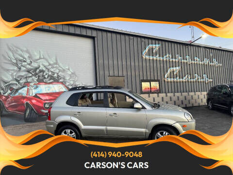 2008 HYUNDAI Tucson