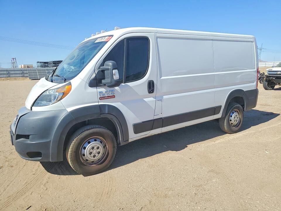 2020 RAM Promaster 1500