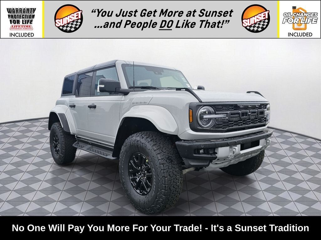 2026 FORD Bronco