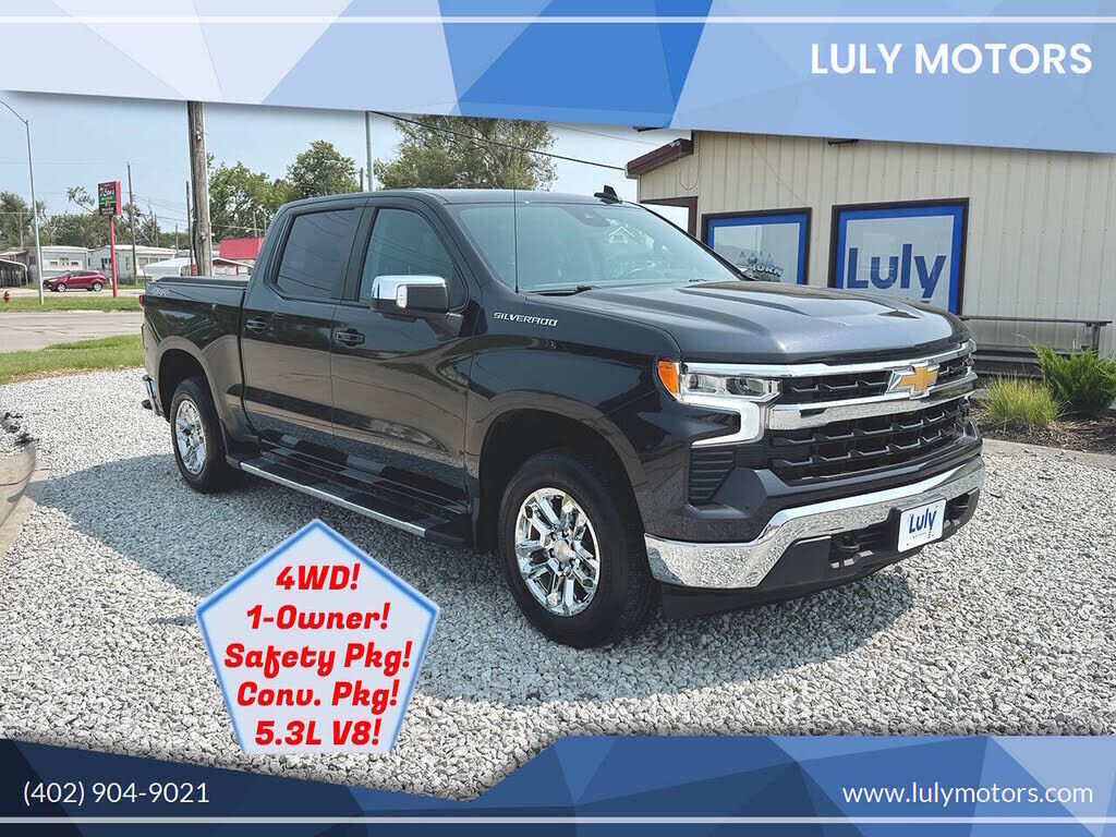 2023 CHEVROLET Silverado