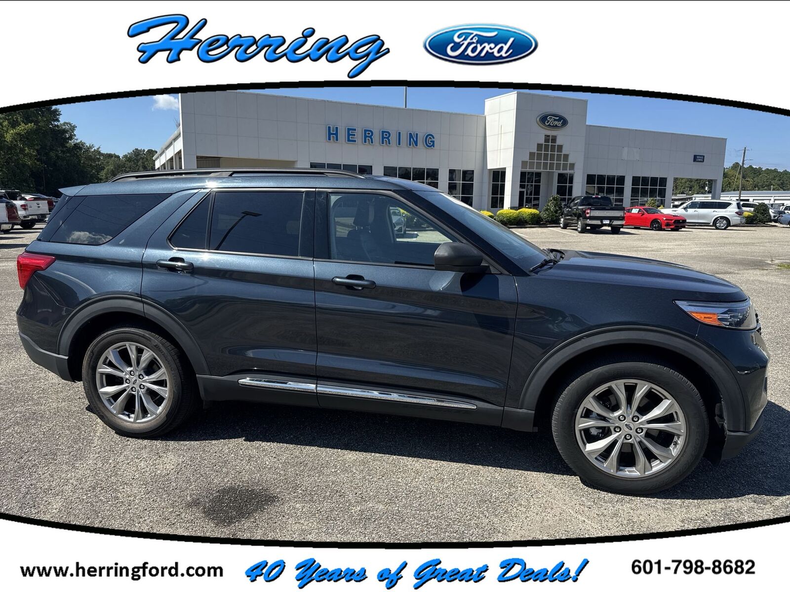 2023 FORD Explorer