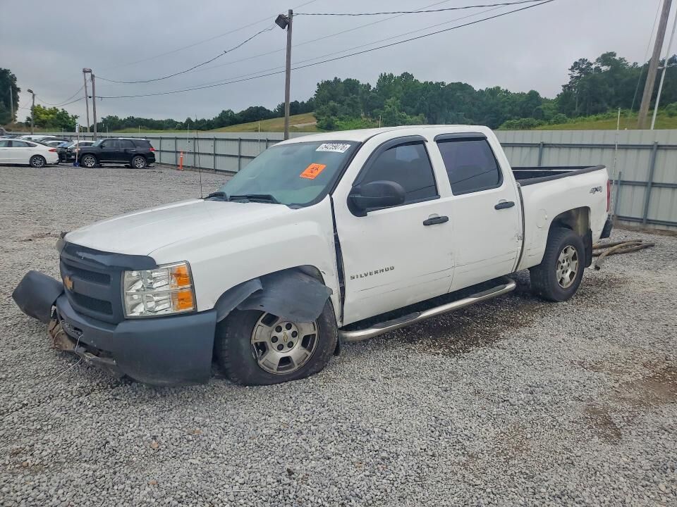 2012 CHEVROLET Silverado