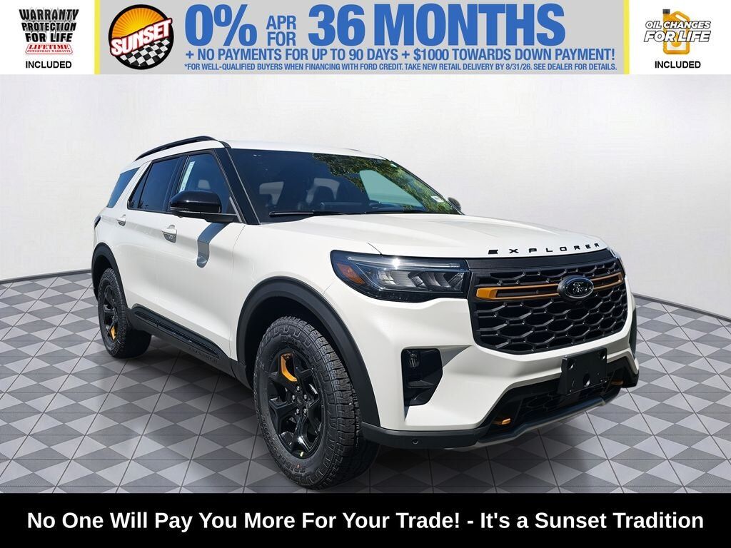2026 FORD Explorer