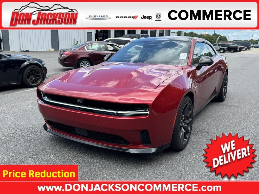 2025 DODGE Charger