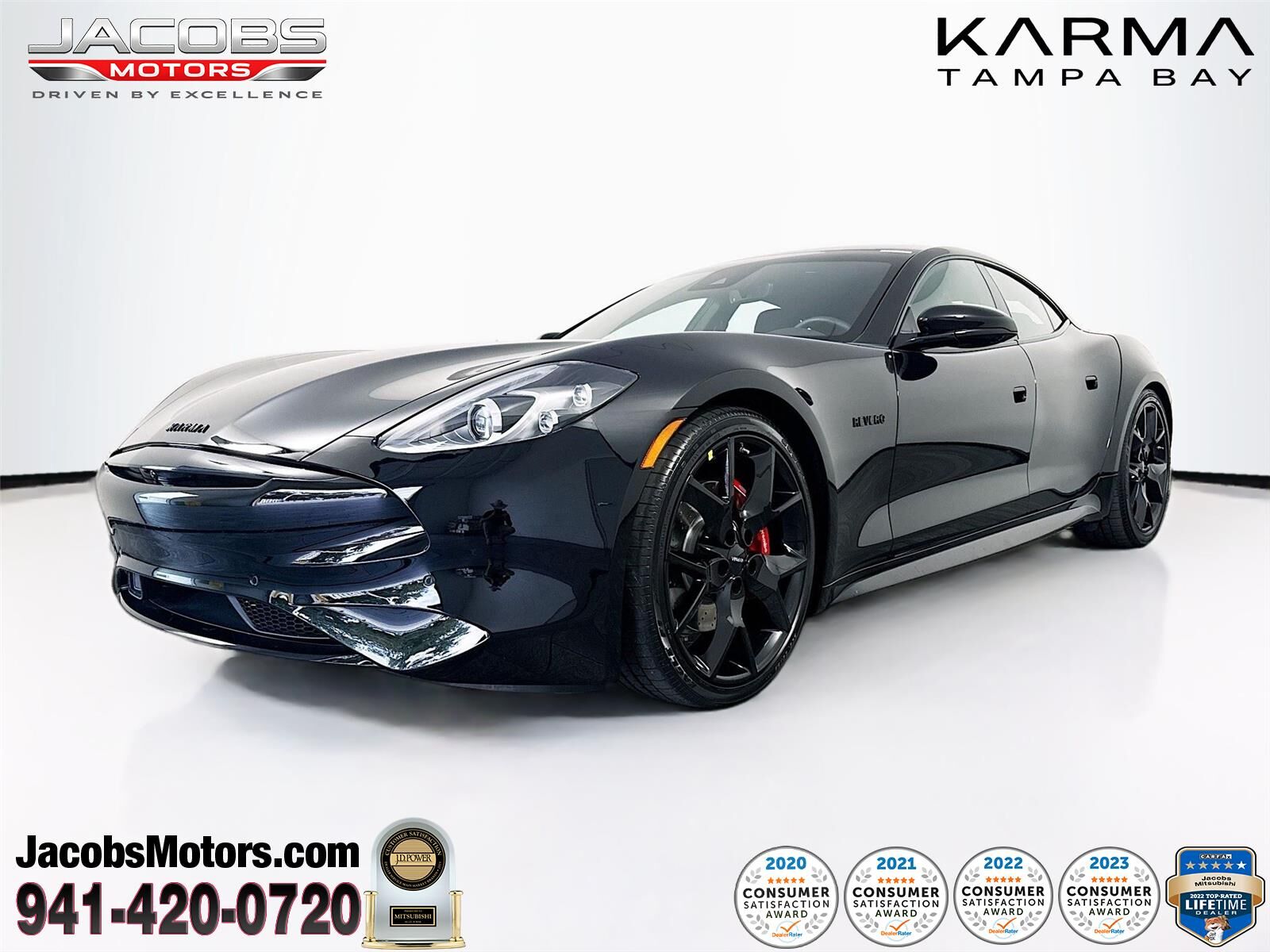 2025 KARMA Revero