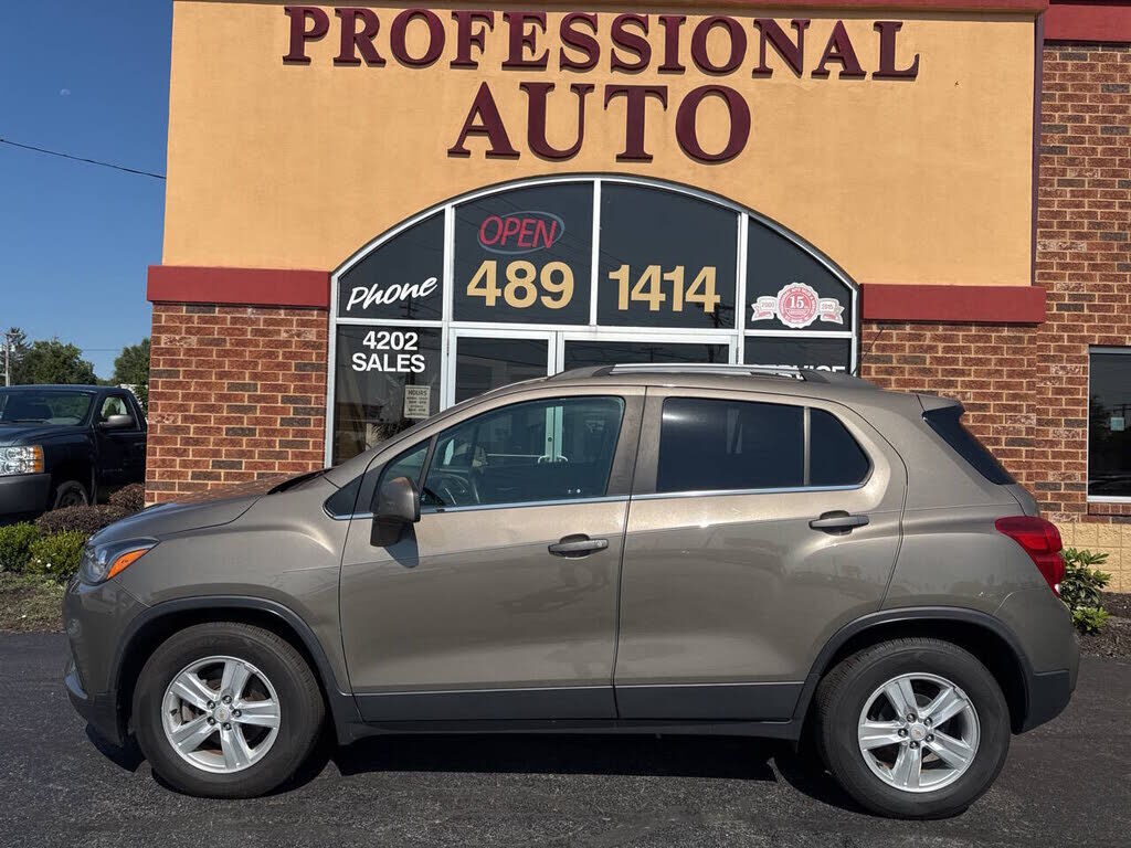 2020 CHEVROLET Trax
