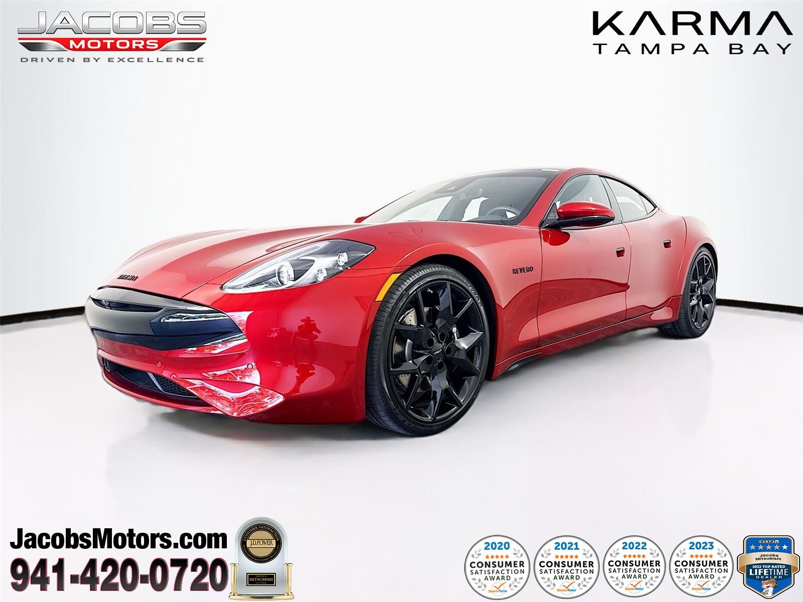 2025 KARMA Revero