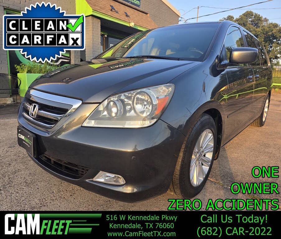 2005 HONDA Odyssey