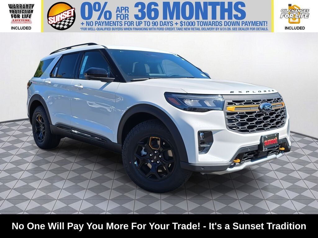 2026 FORD Explorer