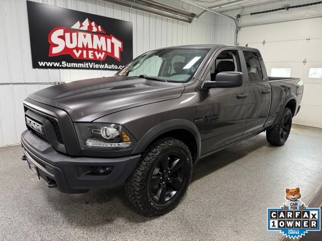 2020 RAM 1500