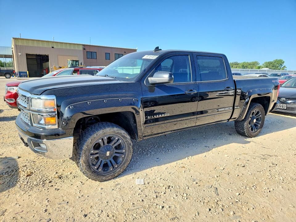 2015 CHEVROLET Silverado