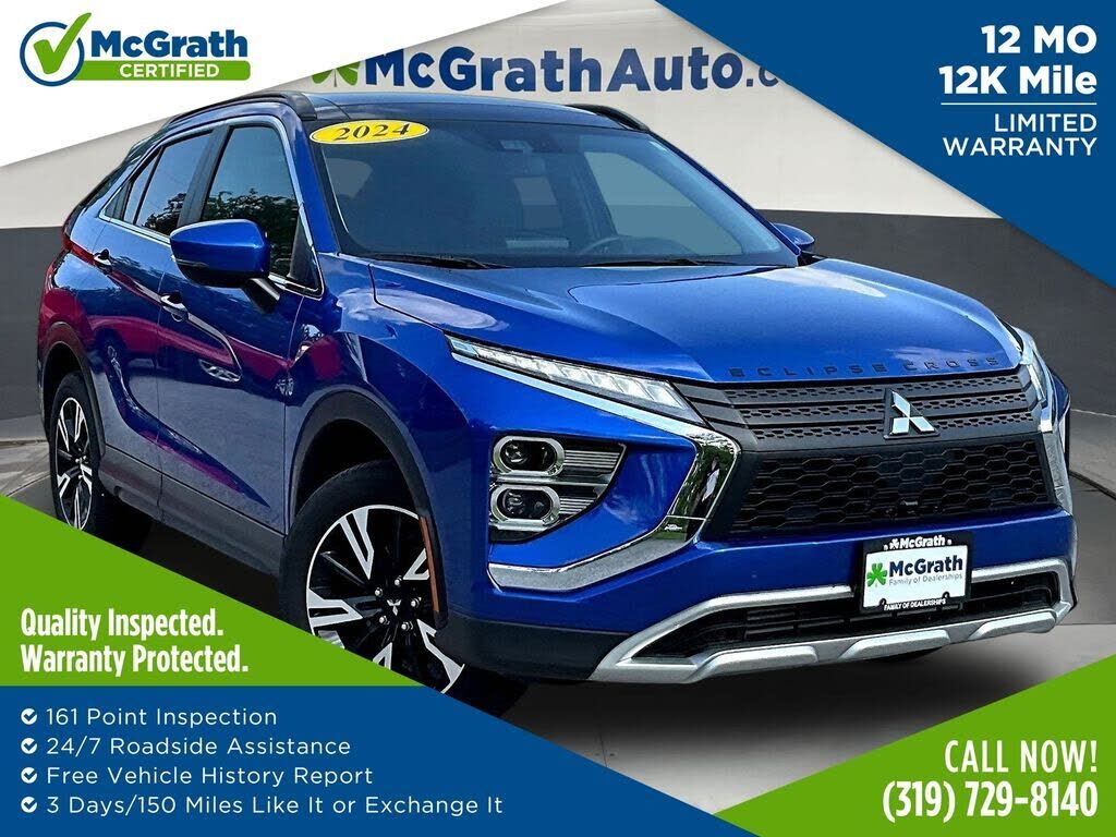 2024 MITSUBISHI ECLIPSE CROSS