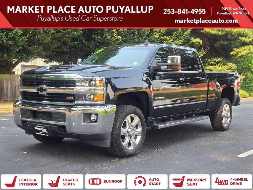 2017 CHEVROLET Silverado