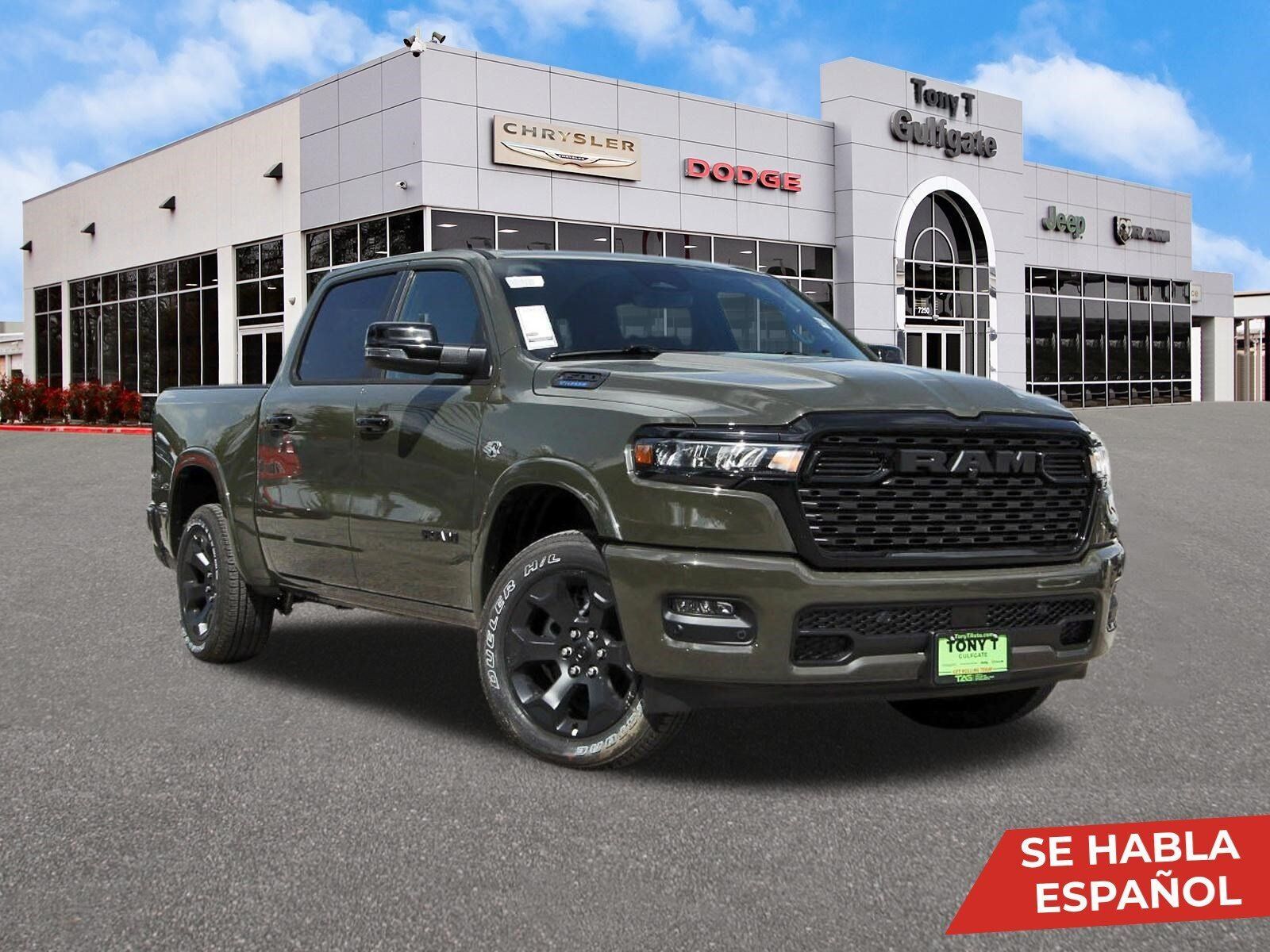 2026 RAM 1500