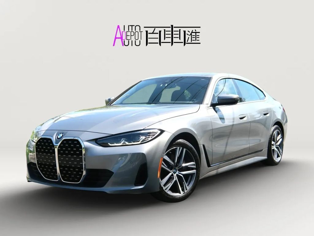 2024 BMW 4 Series