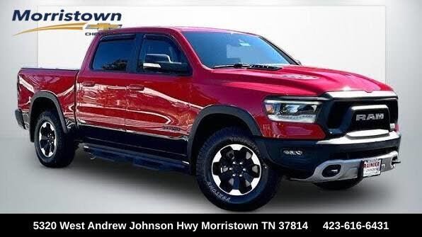 2021 RAM 1500