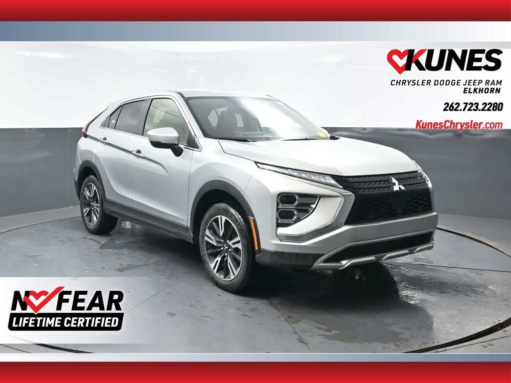 2025 MITSUBISHI ECLIPSE CROSS