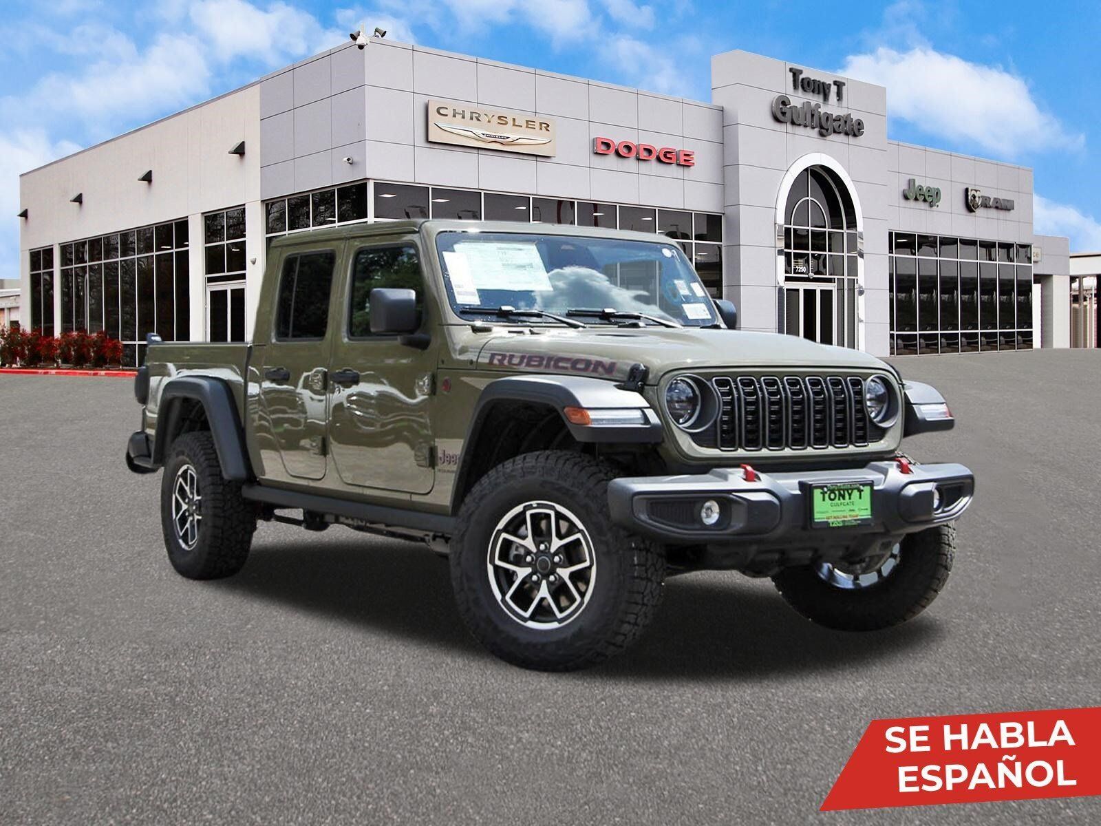 2026 JEEP Gladiator