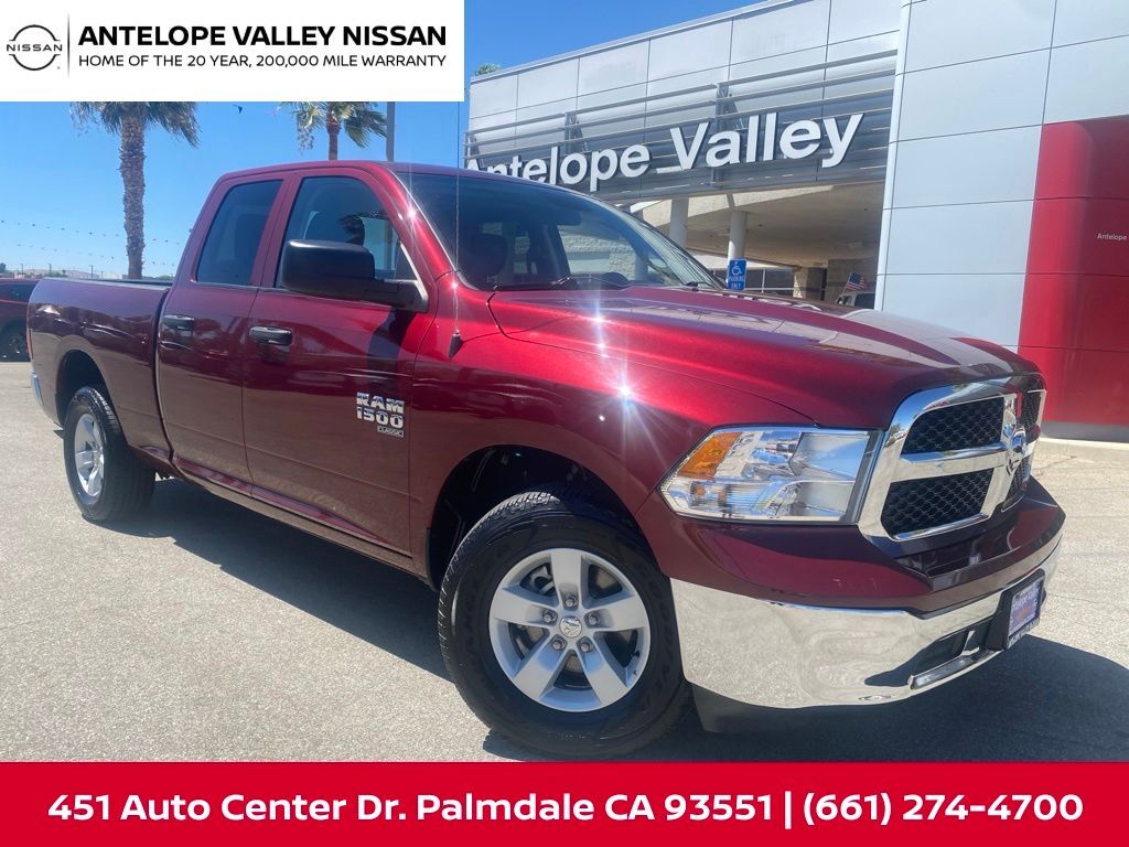 2024 RAM 1500