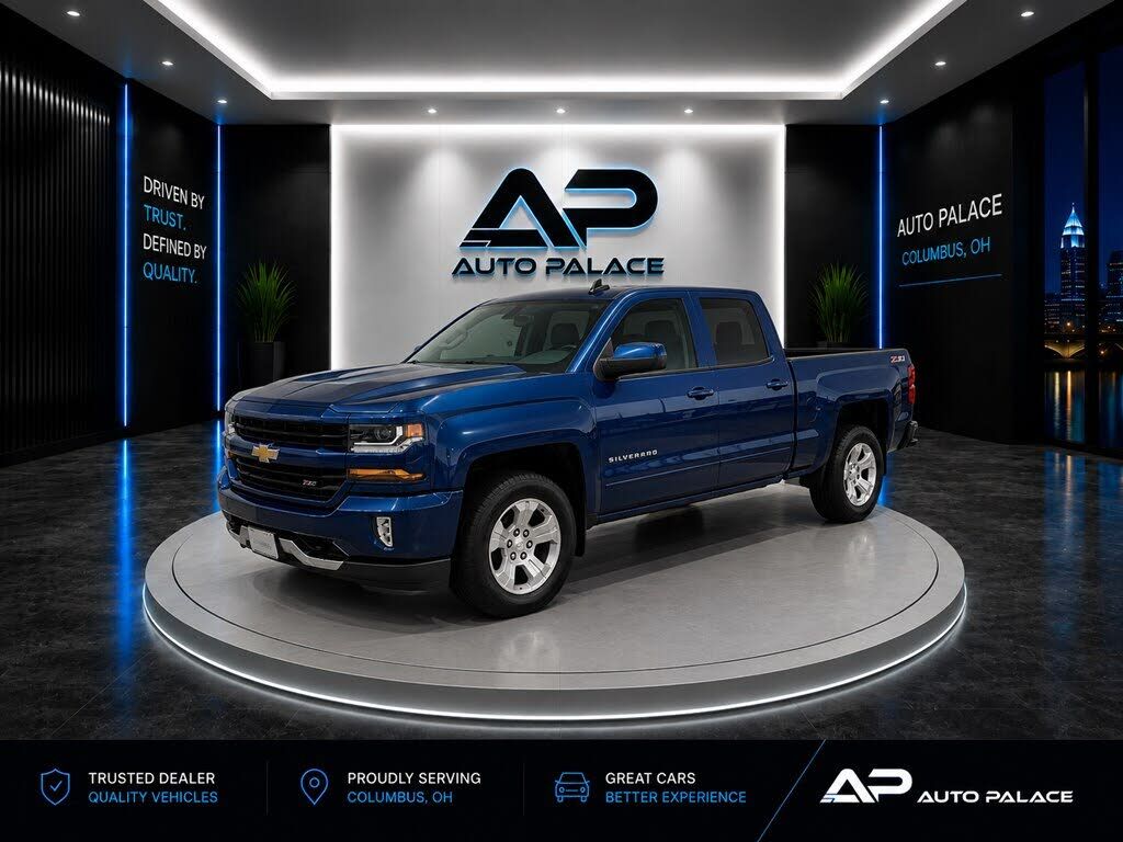 2017 CHEVROLET Silverado