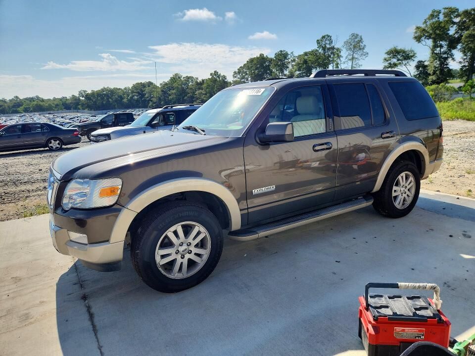 2008 FORD Explorer