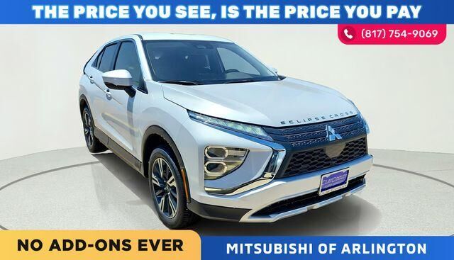 2026 MITSUBISHI ECLIPSE CROSS