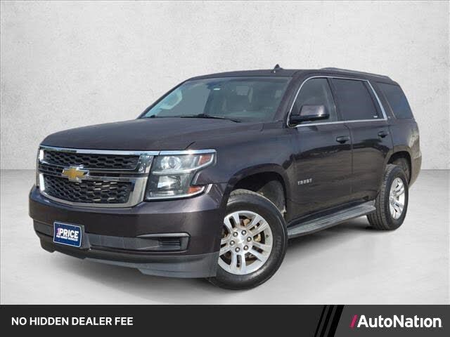 2016 CHEVROLET Tahoe