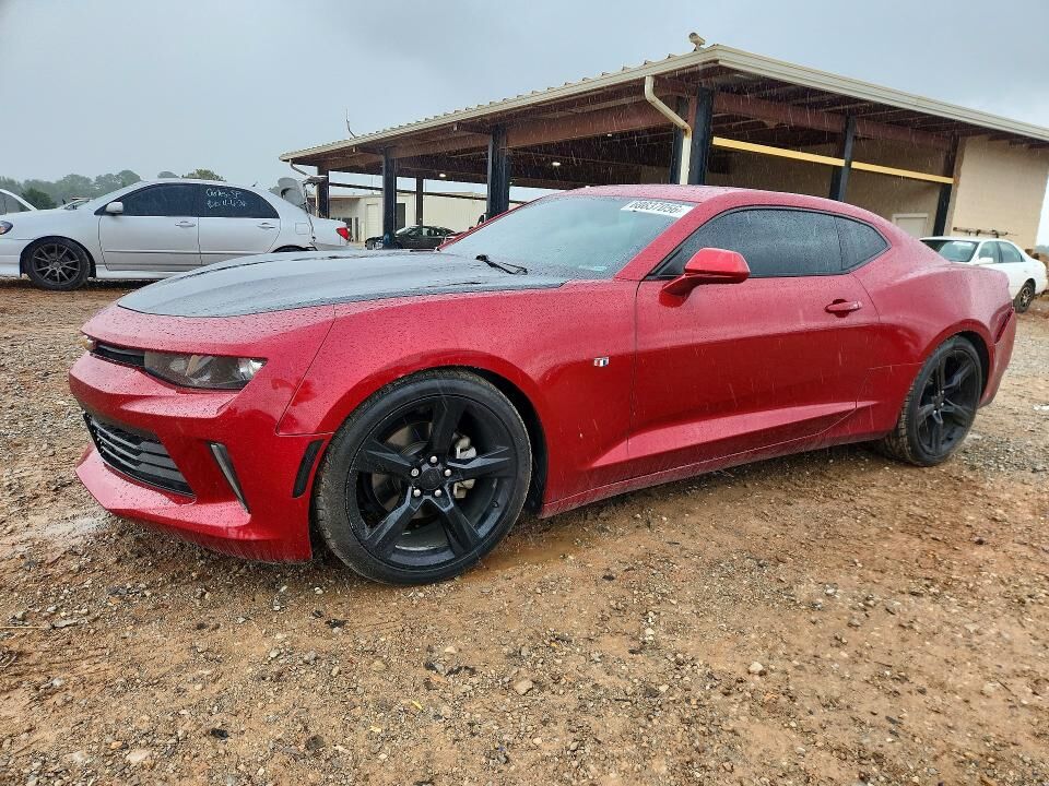 2017 CHEVROLET Camaro