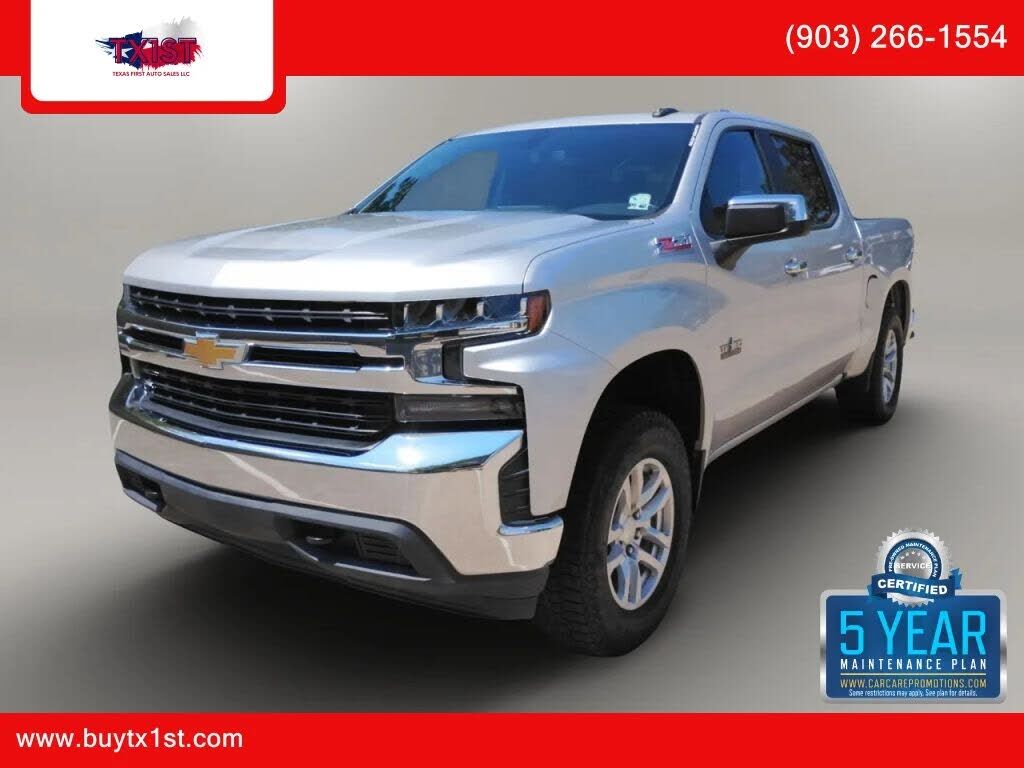 2020 CHEVROLET Silverado