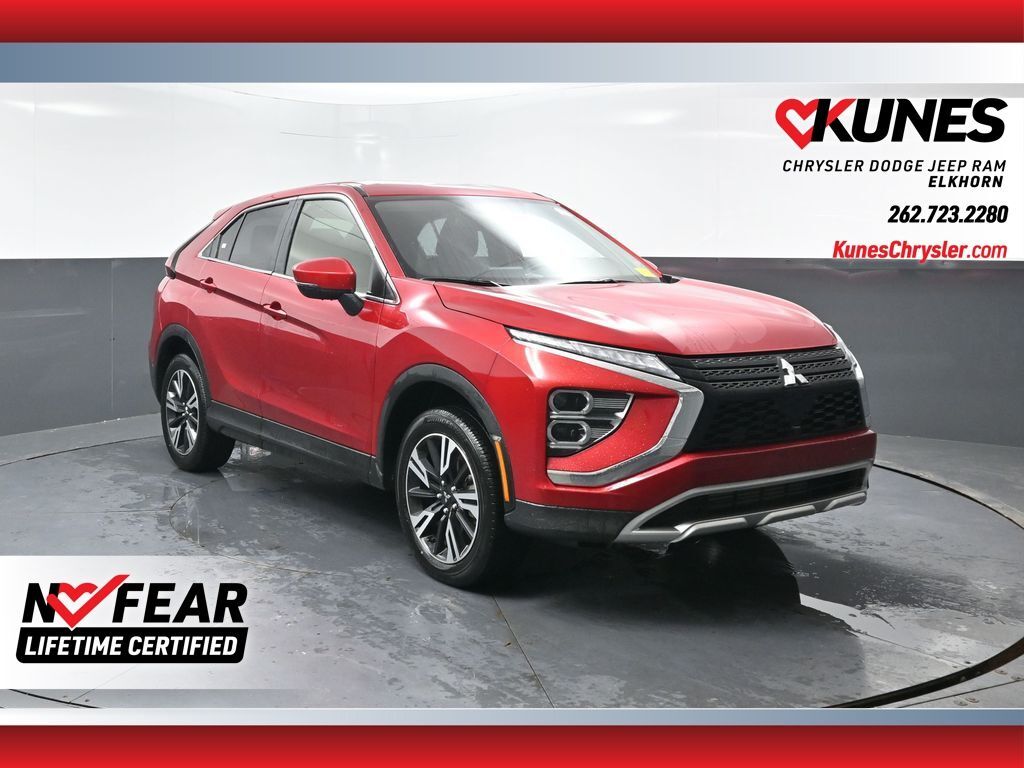 2025 MITSUBISHI ECLIPSE CROSS