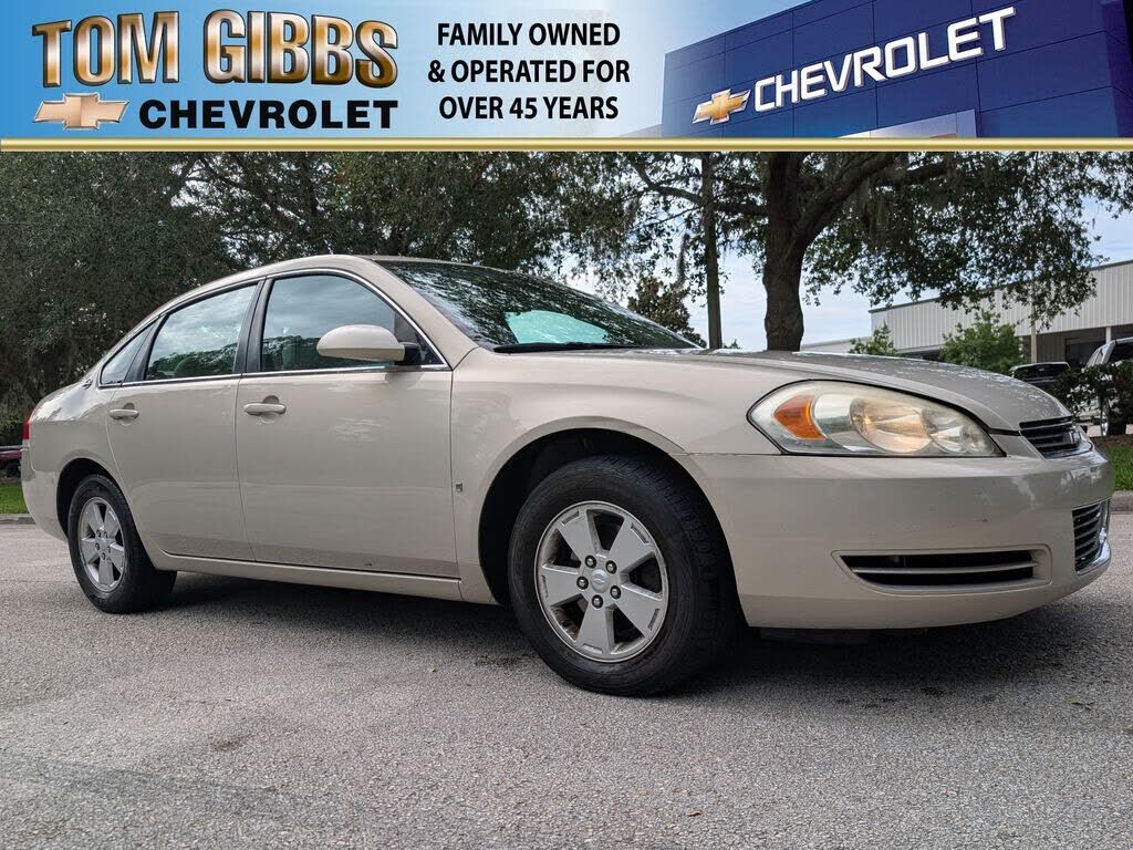 2008 CHEVROLET Impala