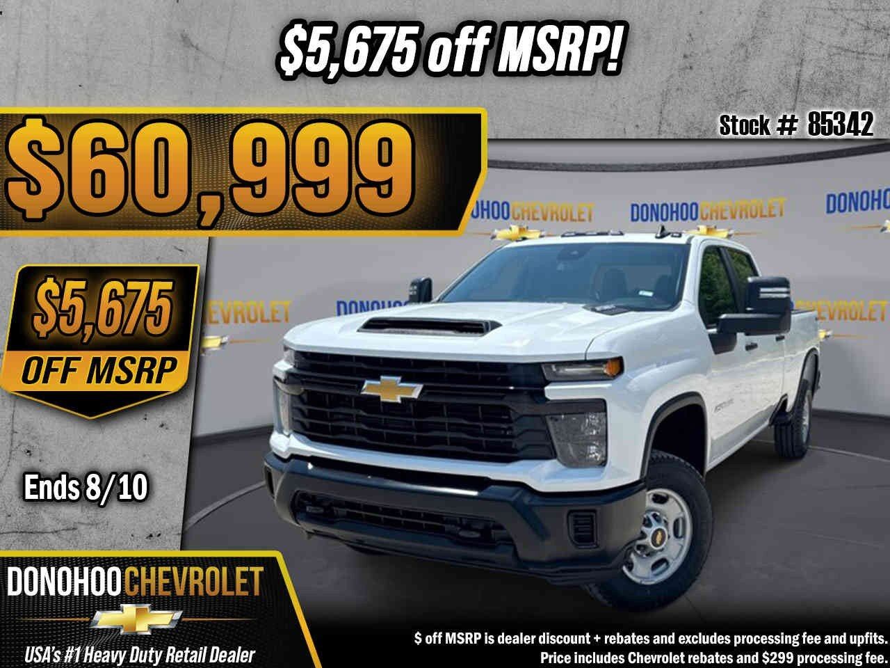 2026 CHEVROLET Silverado HD