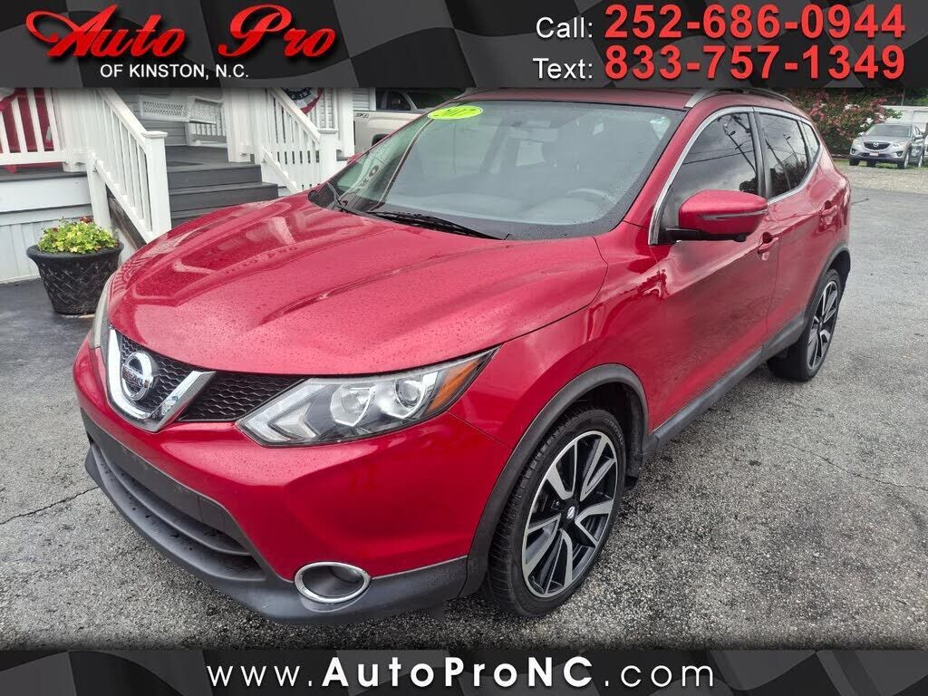 2017 NISSAN Rogue