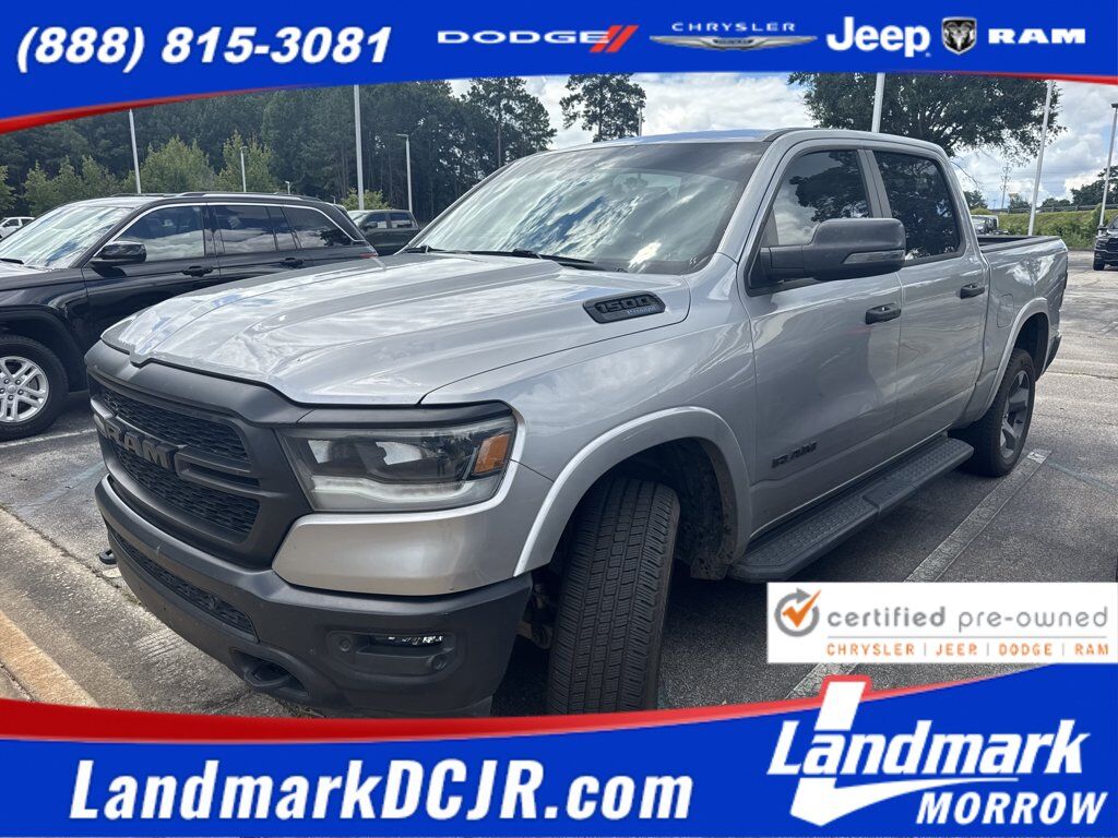 2024 RAM 1500