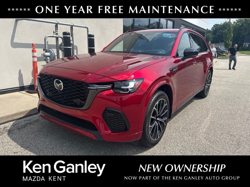 2026 MAZDA CX-70