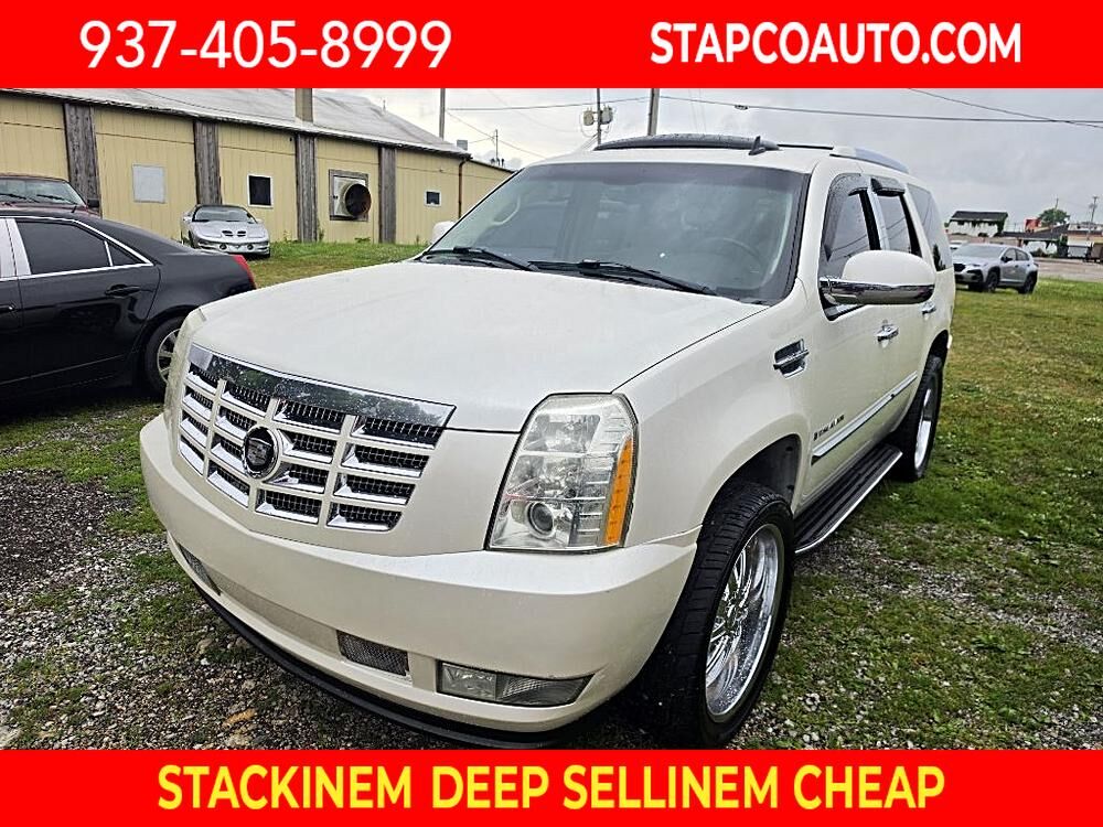 2007 CADILLAC Escalade