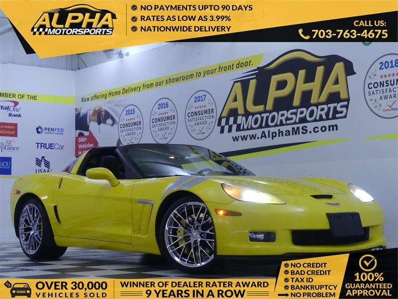 2012 CHEVROLET Corvette